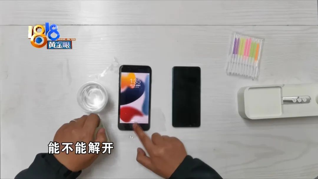 DƬ